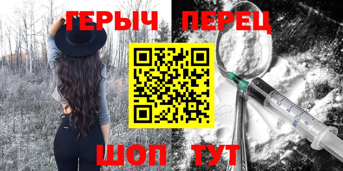 Мефедрон кристаллы  Гашиш  КОКАИН  Марихуана  Прохладный  ГАШИШ  Вход с VPN 