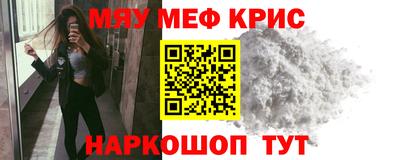 спиды Тара