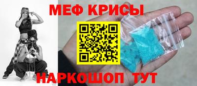 мет Тверь
