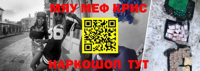 мет Тверь