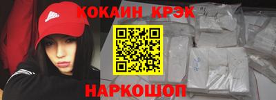 мет Тверь