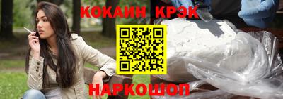 мет Тверь
