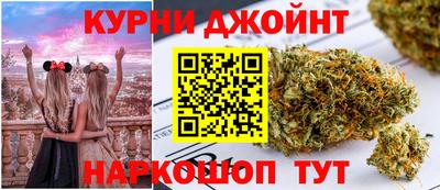 кокаин Татарск