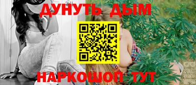 кокаин Татарск