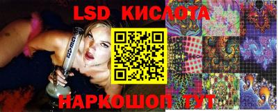 кокаин Татарск