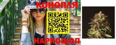 кокаин Татарск