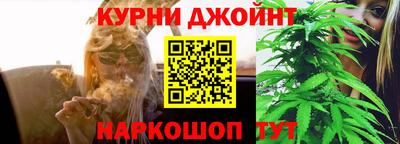 спиды Тара