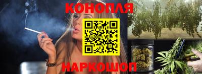 спиды Тара