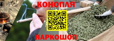 спиды Тара