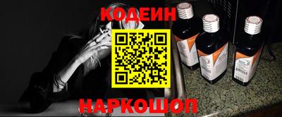 мет Тверь