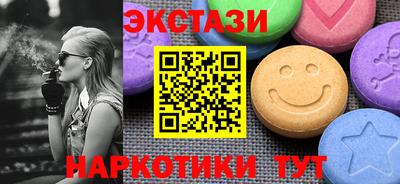 мет Тверь
