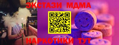 спиды Тара