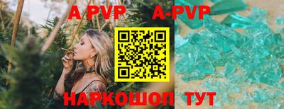 мет Тверь