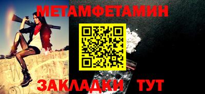 дурь Саяногорск