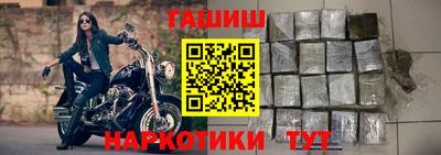 мет Тверь