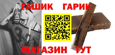 спиды Тара