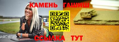 мет Тверь