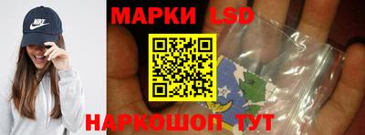мет Тверь