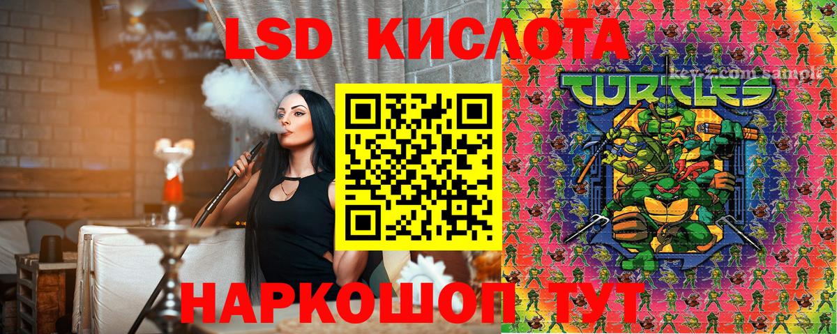 Наркотические марки 1,5мг  Вход с VPN  Наркотические марки 1,5мг  Прохладный 